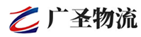 泉州到诸暨市物流公司